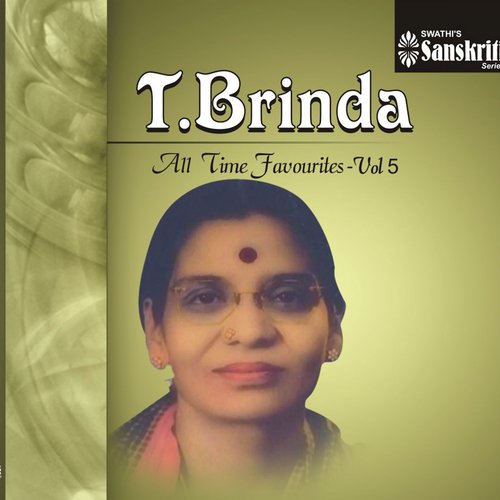 Emineramu - Sankarabharanam - Adi - T. Brinda