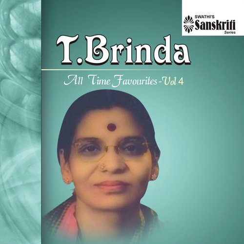 Emanadichevo - Sahana - Misra Chapu - T. Brinda