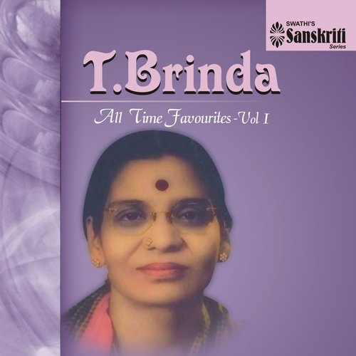 Pahi Sri - Ananda Bhairavi - Adi - T. Brinda