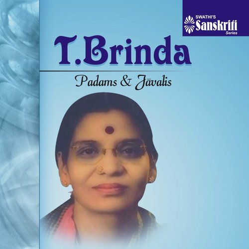 Adinomu - Begada - Misra Chapu - T. Brinda