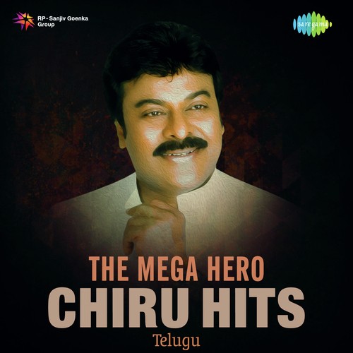 Komalangi Vatchindiro (From Sreerasthu Subhamasthu) - Various Artists