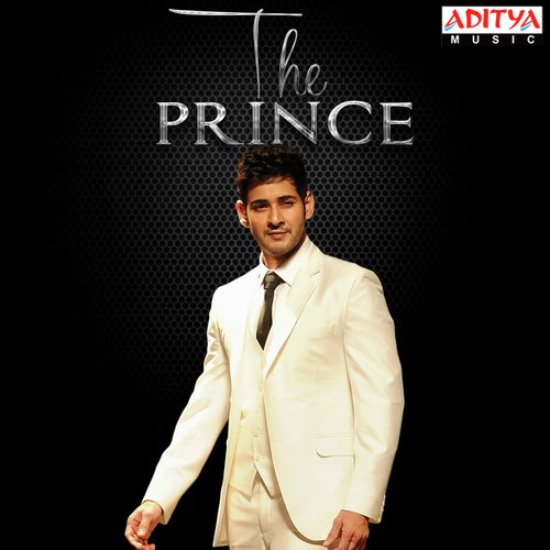 Rama Rama (From Srimanthudu) - Various Artists