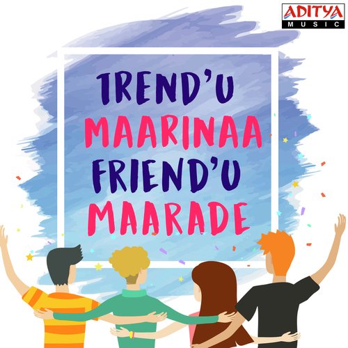 Snehithude Unte (From Nee Manasu Naaku Telusu) - Various Artists