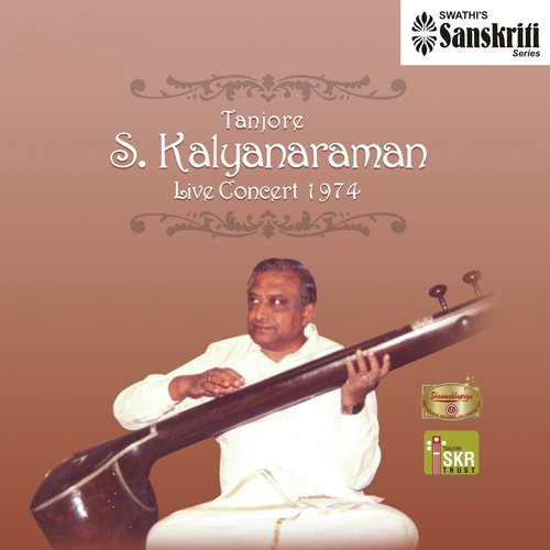 Mangalam - Madhyamavathi - Adi - Tanjore S. Kalyanaraman
