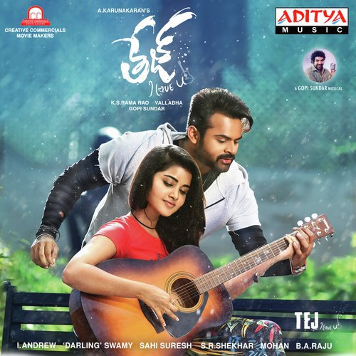 Hello Pilla Sunlo Laila - Gopi Sunder