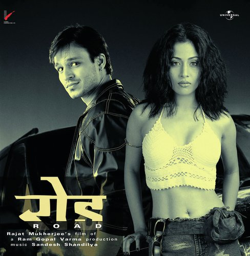 Raste Raste (Road  Soundtrack Version) - Various Artists