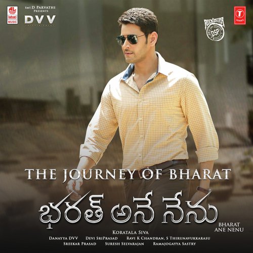 The Journey Of Bharat - Bharat Ane Nenu - Devi Sri Prasad