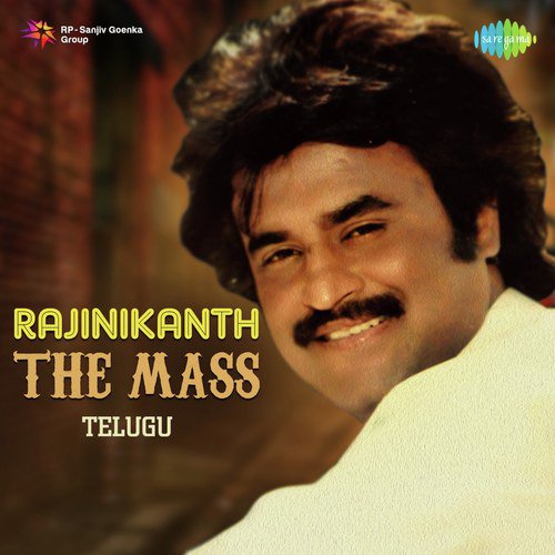 Chuttu Chutti (From Narasimha) - Abhinay Thimmaraju, Anudeep Dev