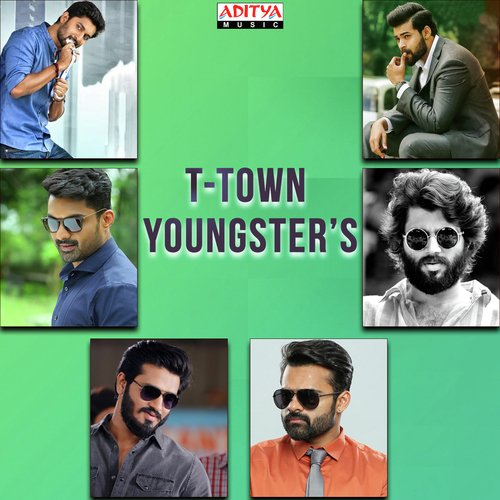 Cheppave Balamani (From Chalo) - Various Artists