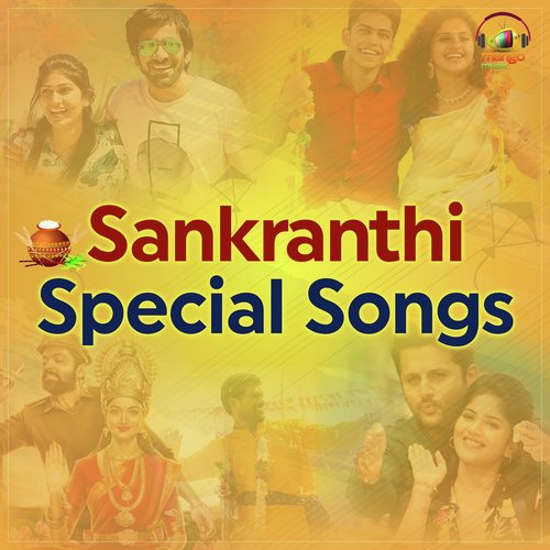 Rang Barse (From Touch Chesi Chudu) - Brijesh Shandilya