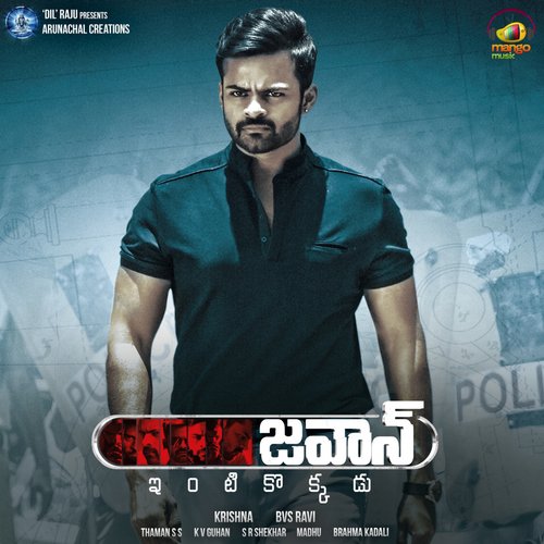Jawaan - Brijesh Shandilya