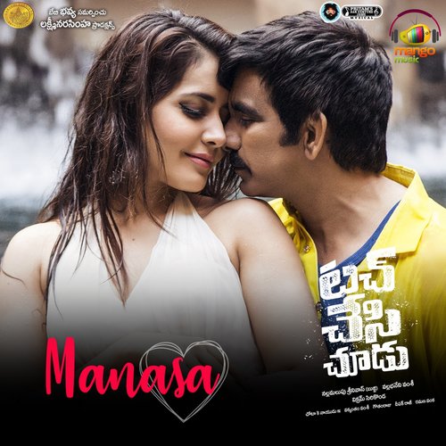Manasa - Brijesh Shandilya