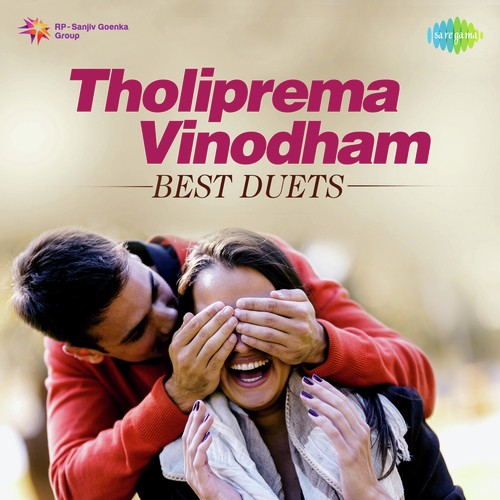 Kalise Kallalona (From Nomu) - Various Artists