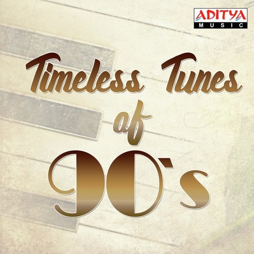 Anjali Anjali (From Anjali) - Ilaiyaraaja, K. V. Mahadevan, Raj-Koti