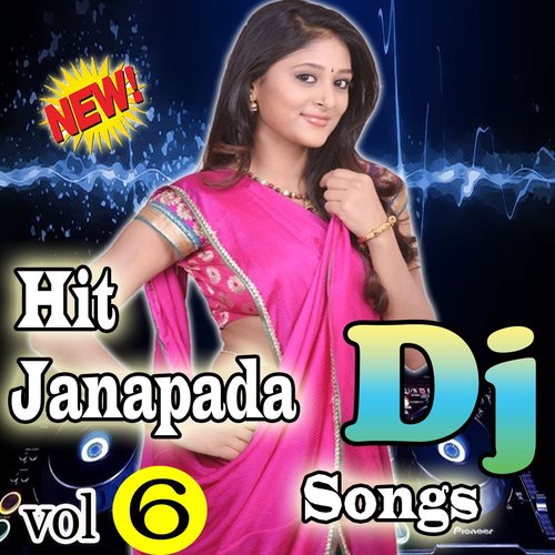 Kaluva Gattukada Mix - Various Artists