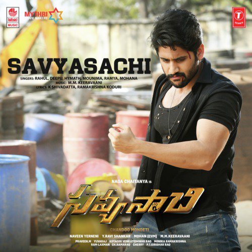 Savyasachi (From Savyasachi) - Thaman S