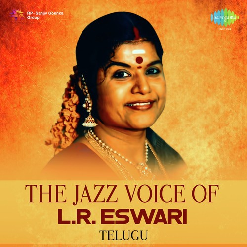 Kanne Pilla (From Goppavari Gothralu) - Various Artists