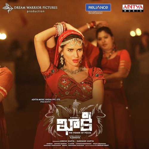 Tinga Tinga   Telugu - Ghibran