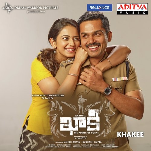 Tholi Vayase - Ghibran