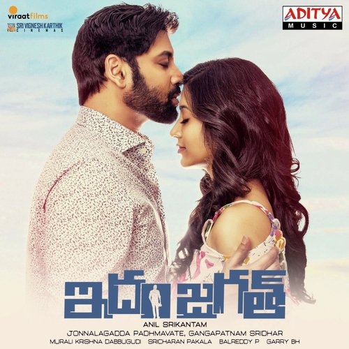 Manase - Ghibran