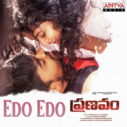 Nee Naa Prathikshanam - Ghibran