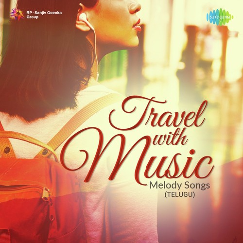 Kannu Kannu - Sundar Naryana Rao (FromPraanam Kosam) - Various Artists