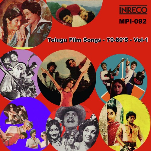 Aakasa Meghalu - Various Artists