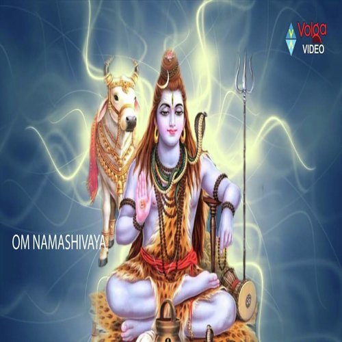Om Sri Shivaya - Sandeep, Praveen Reddy