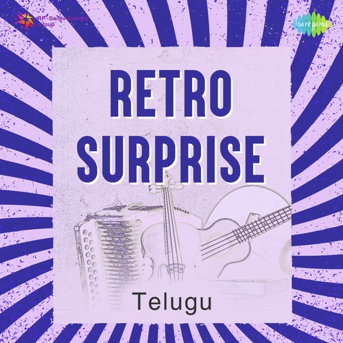 Madhilo Veenalu (From Aathmeeyulu) - K. V. Mahadevan