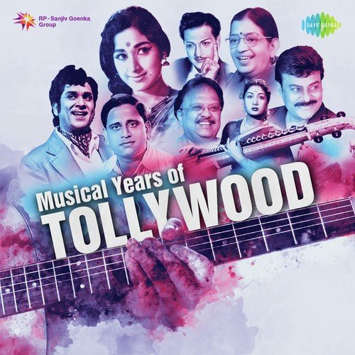 Ayyayo Brahmayya (From Adrushtavanthalu) - K. V. Mahadevan