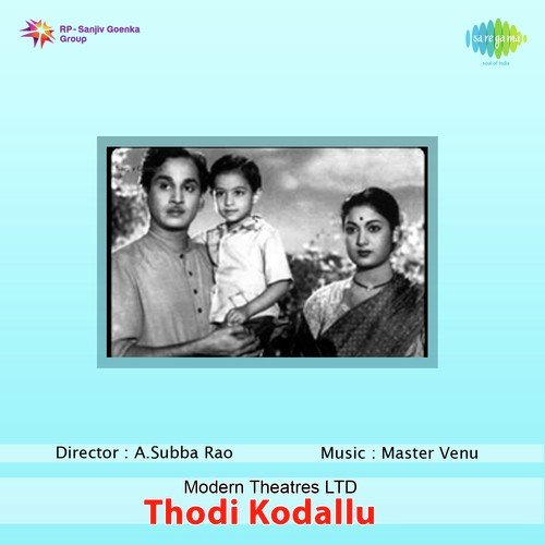 Enthentha Dooram - K. V. Mahadevan