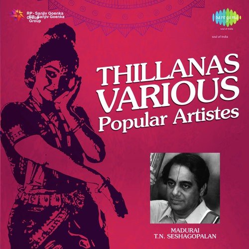 Thillana R Vedavalli - R. Vedavalli