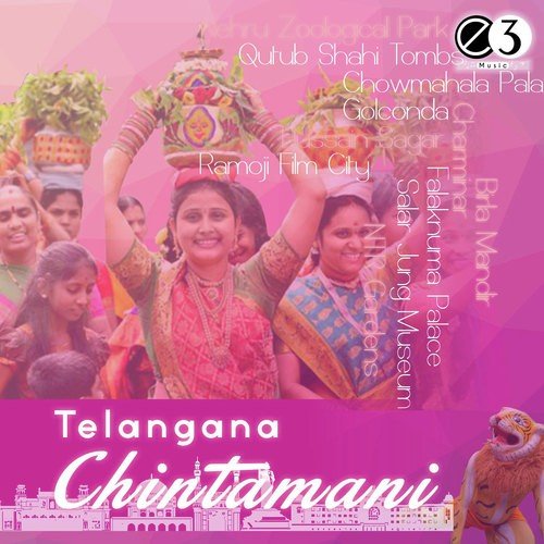 Drama (Telangana Chintamani) - Topi Srinivas