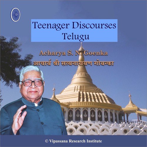 08 Day   Telugu   Morning   Vipassana Meditation - S. N. Goenka