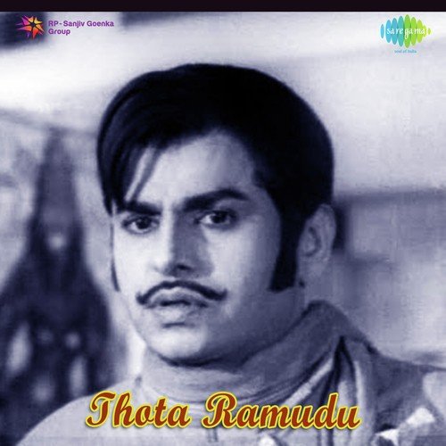 Jaalmayile - Chellapilla Satyam