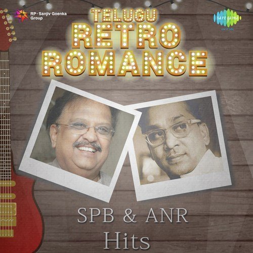 Mukku Pachchalaarani Kashmeeram (From Sri Varimumuchchatlu) - T. Chalapathi Rao
