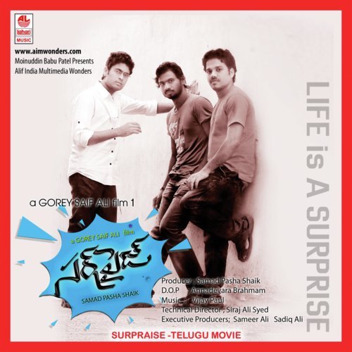 Ammayi Seasons - Vandana Murthy Srinivas