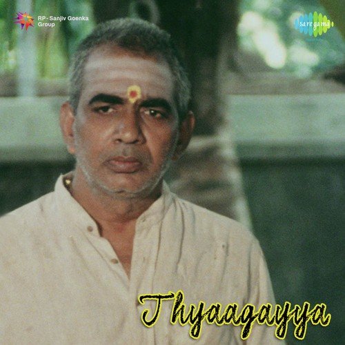 Mokshamugalada - K. V. Mahadevan