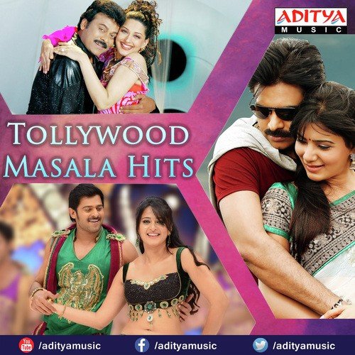 Ayyo Paapam (From Yevadu) - Devi Sri Prasad
