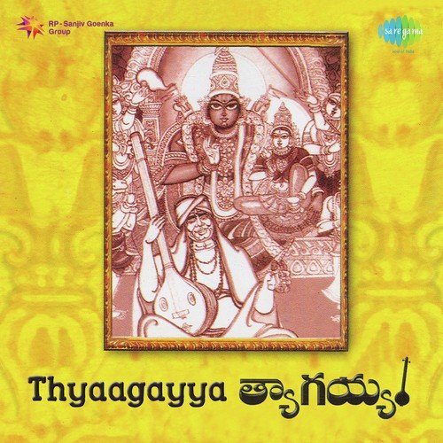 Sri Seetha Rama Kalyanam - Chittoor V. Nagaiah