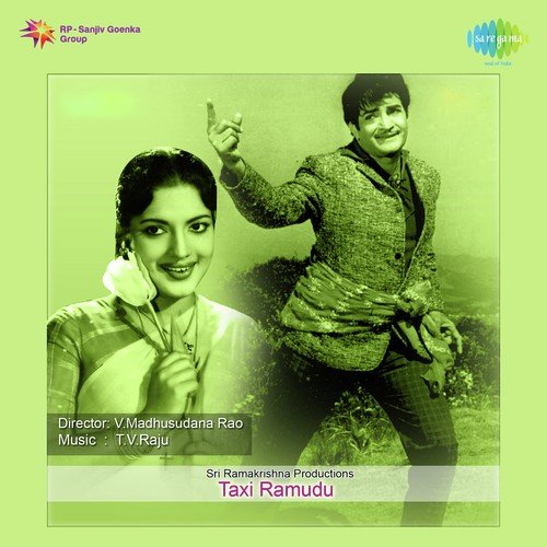 Gopalabala - T. V. Raju