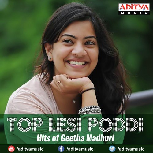 Jorse Jorse - Devi Sri Prasad
