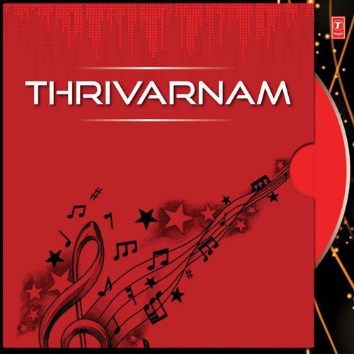 Niddurannade - Kaasi