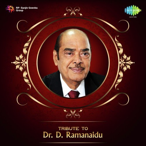 Naa Jama Bhoomi Yenthaandhamaina (From Sipaayi Chinnaiah) - Various Artists