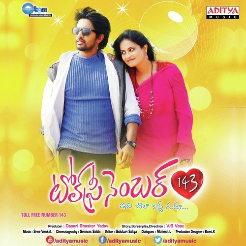 Melting Hearts - Sri Venkat