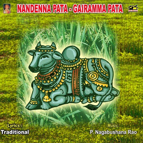 Nandanna Pata - Giaramma Pata - Bheri Umamahesh