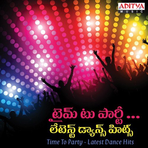 Ayyo Paapam (From Yevadu) - Various Artists