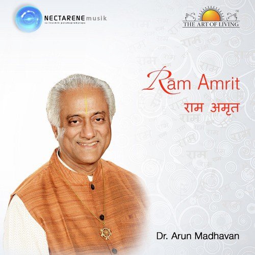 Guru Kripa Anjana - Siddhant Bhatia, Dr. Arun Madhavan