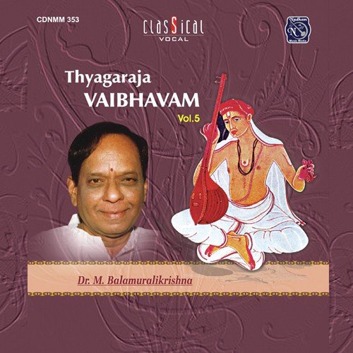 Bhajana Seya Rada - M. Balamuralikrishna