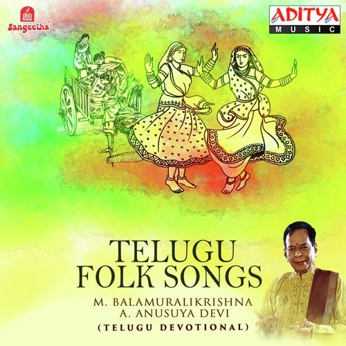 Mokkajonna Thotalo - Various Artists